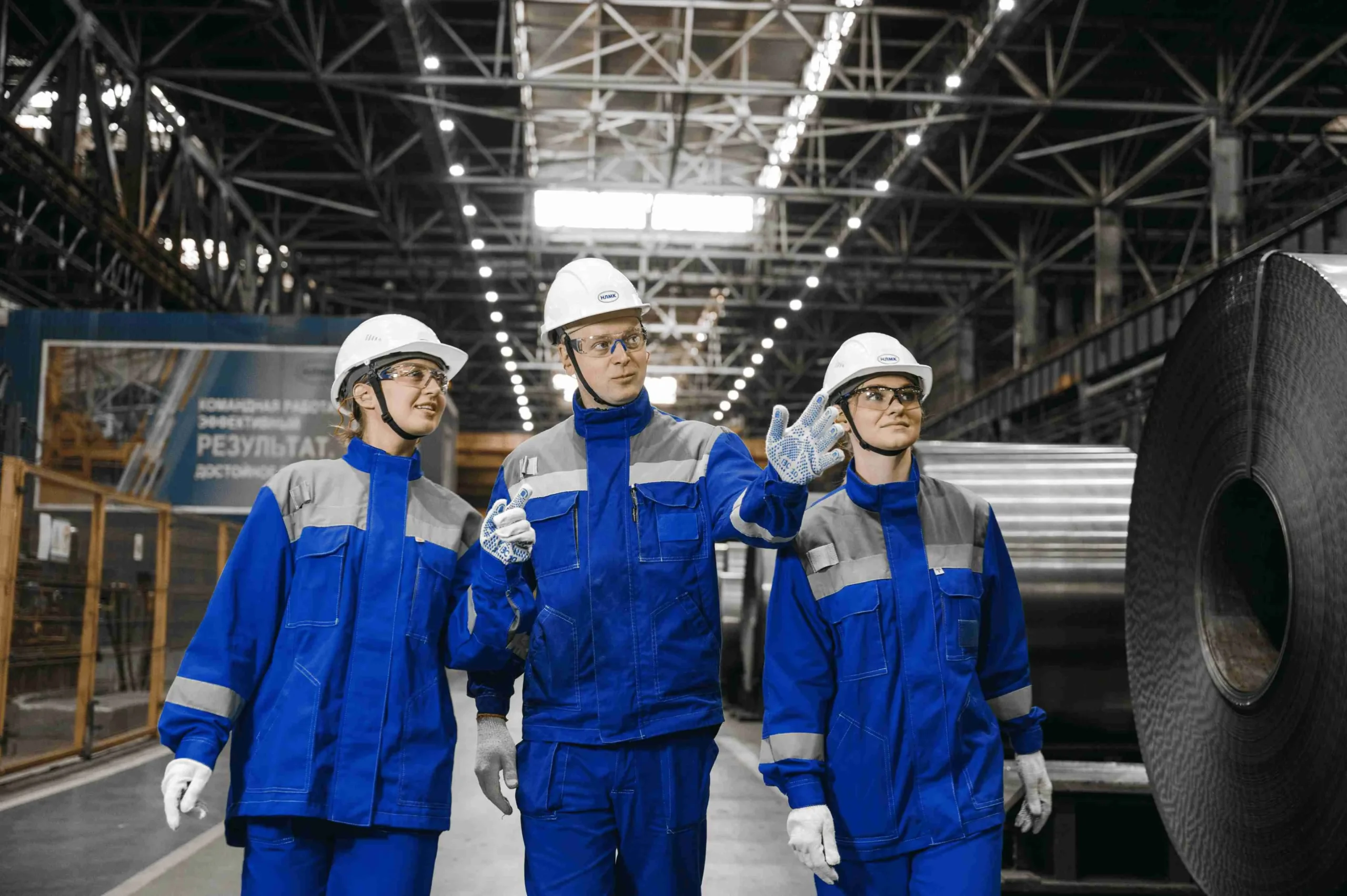 Process Safety Management Program Image